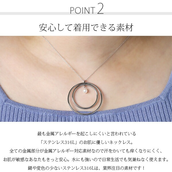 ペンダントトップ 金属アレルギー対応 ペントップ レディース 誕生日 プレゼント ステンレス316 トップ 天然石 誕生石(06月) 淡水パール