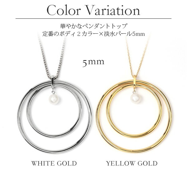 ペンダントトップ 金属アレルギー対応 ペントップ レディース 誕生日 プレゼント ステンレス316 トップ 天然石 誕生石(06月) 淡水パール