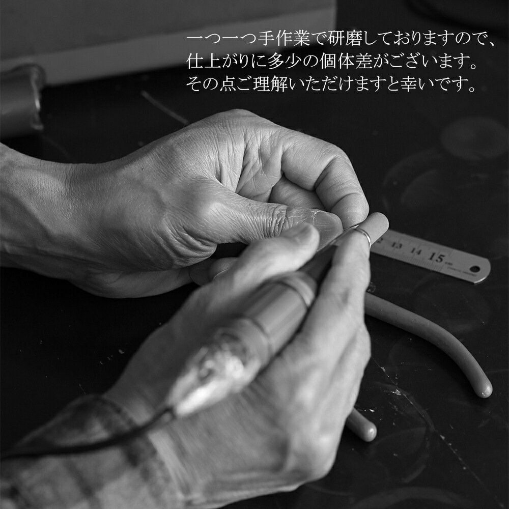 【無料】ピアス針カット加工サービス　※商品購入時のみ対応※