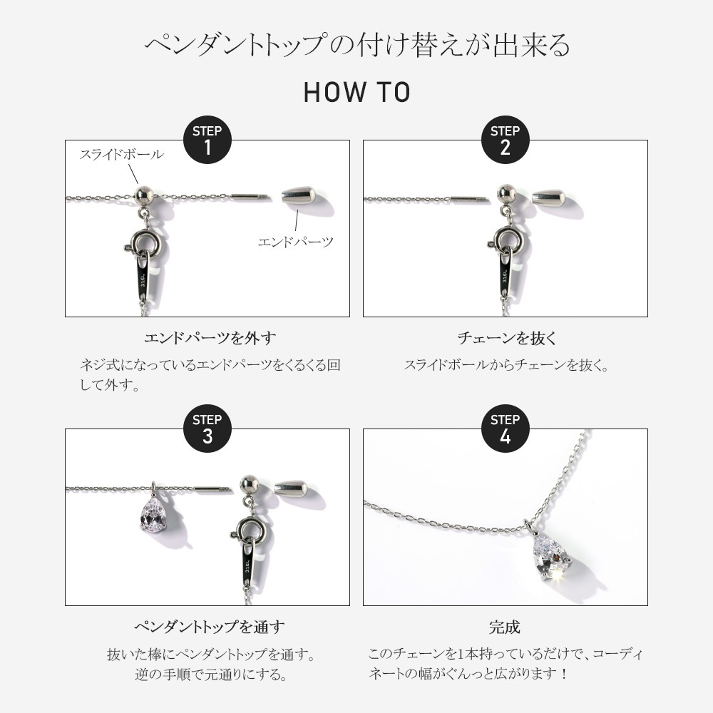 ペンダントトップ 金属アレルギー対応 ペントップ レディース 誕生日 プレゼント ステンレス316 トップ 天然石 誕生石(12月) トルコ石