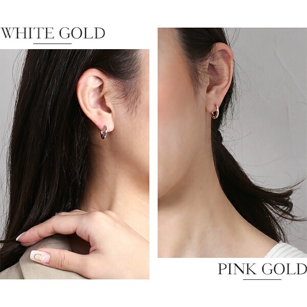 甲丸フープ 中折れ式ピアス 2mm×15mm