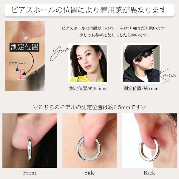 甲丸フープ 中折れ式ピアス 2mm×15mm