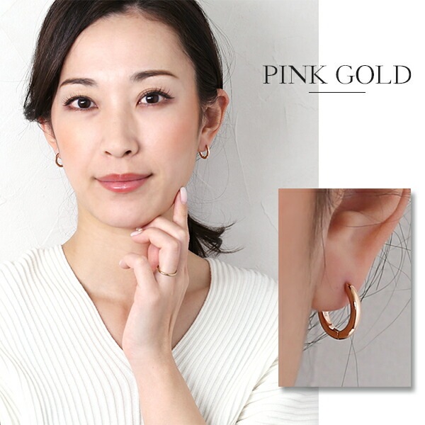 甲丸フープ 中折れ式ピアス 2mm×15mm