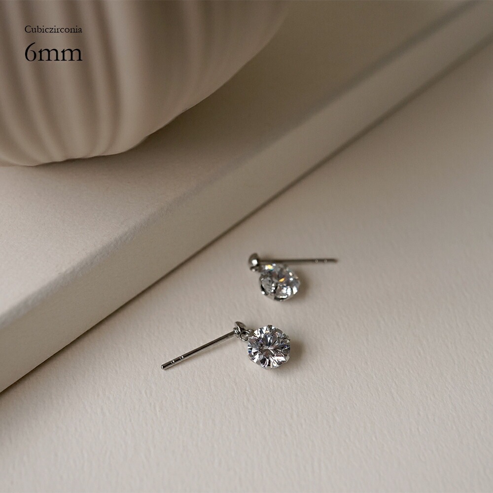 キュービック 半丸 スタッドピアス ［3mm～6mm］