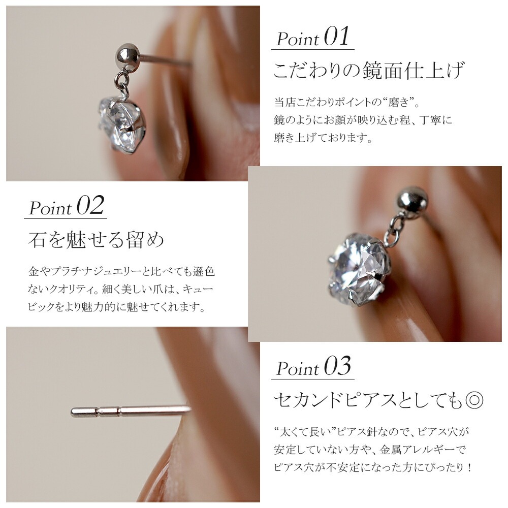 キュービック 半丸 スタッドピアス ［3mm～6mm］