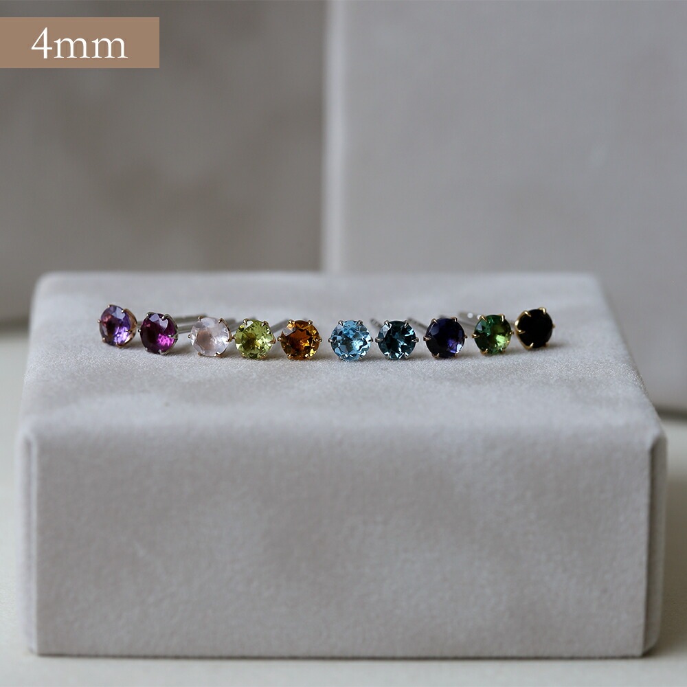 天然石 一粒 スタッドピアス ［4mm］