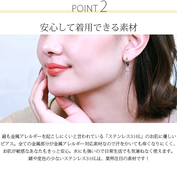 グラデーションキュービック フープ 中折れ式ピアス