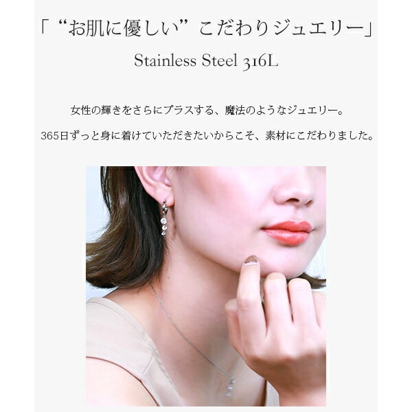 グラデーションキュービック フープ 中折れ式ピアス