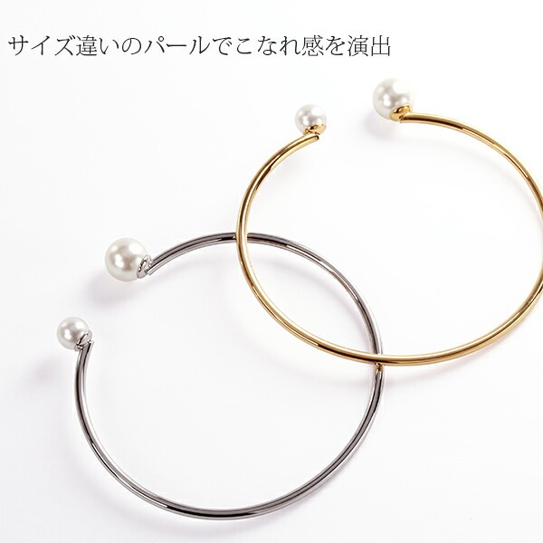 ブレスレット 金属アレルギー対応 バングル レディース 誕生日 プレゼント ステンレス316L バングル プラスティックパール