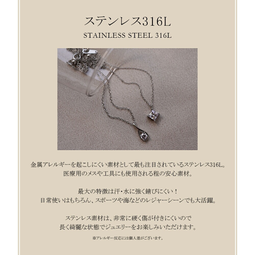 長さ調整可能 | キュービックモチーフネックレス【ホワイトゴールド色】