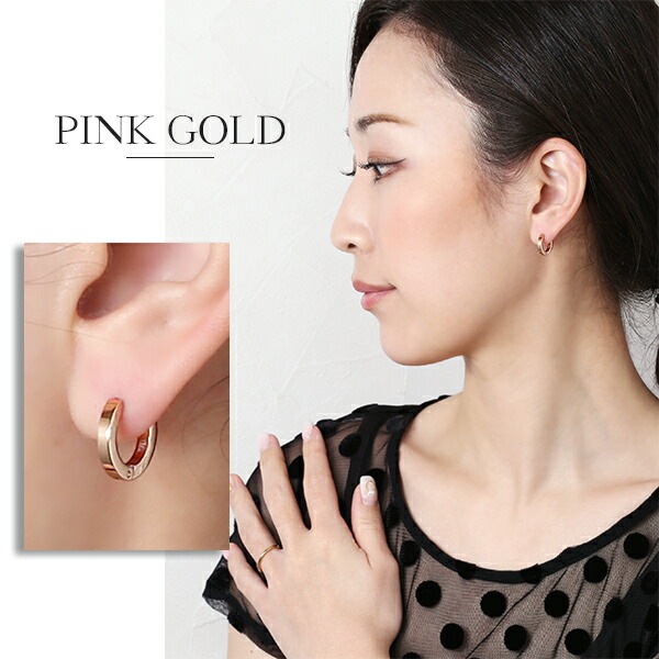平打ちフープ 中折れ式ピアス 2mm×12mm