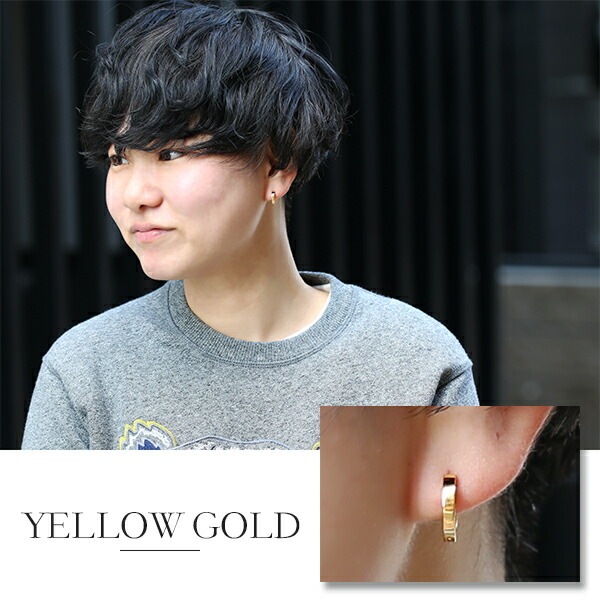 平打ちフープ 中折れ式ピアス 2mm×12mm