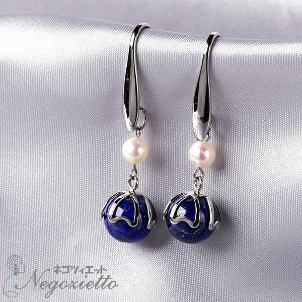 ピアス WIフック 4MM 淡水P/8MM ラピス WG色