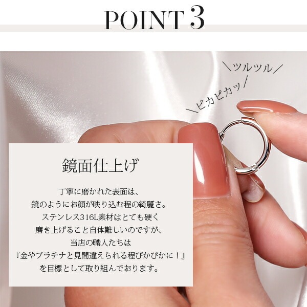 パイプフープ 中折れ式ピアス 2mm×15mm