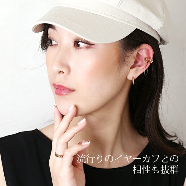 パイプフープ 中折れ式ピアス 2mm×15mm