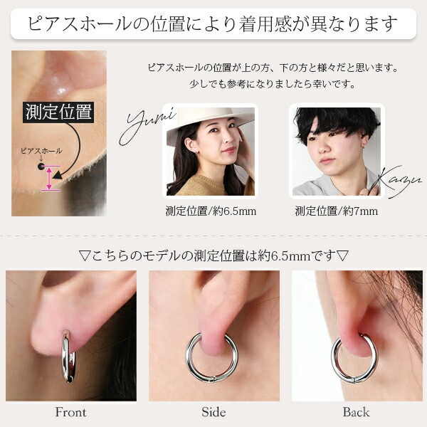 パイプフープ 中折れ式ピアス 2mm×15mm
