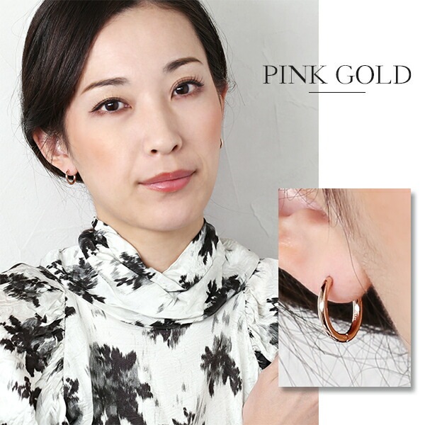 パイプフープ 中折れ式ピアス 2mm×15mm