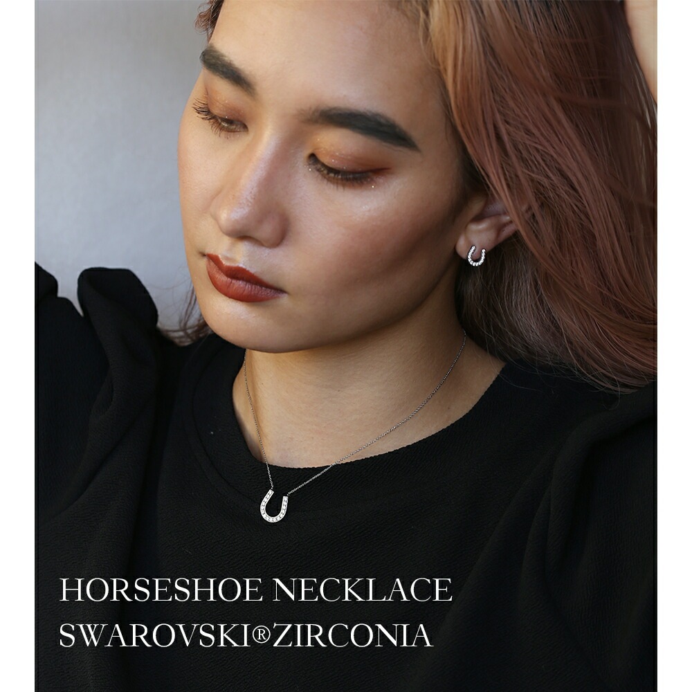 ネックレス 馬蹄 2MM スワロCZ WG色
