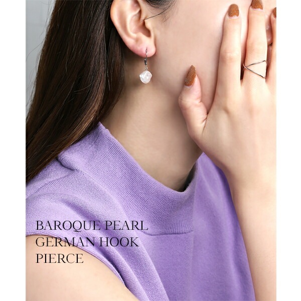 ピアス 金属アレルギー対応 セカンドピアス ファーストピアス レディース 誕生日 プレゼント ステンレス316 フック ジャーマンフック ピアス プラスティックパール【片耳用】