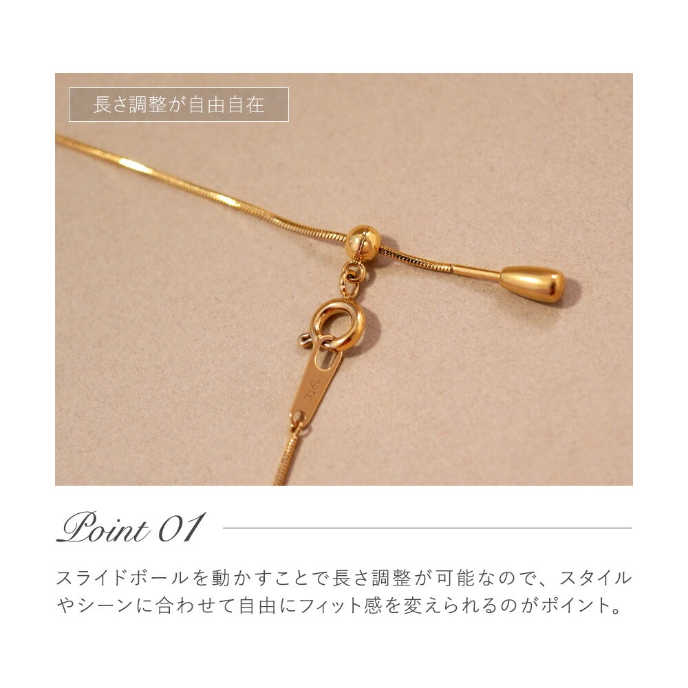 遺品整理K18刻印ゴールド スネークチェーン ネックレス 11/28午後値上げ実施】 K18 スネーク ネックレスチェーン 0.7mm