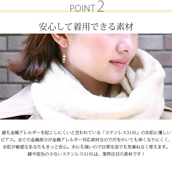 【片耳販売】グラデーションキュービック アメリカンピアス