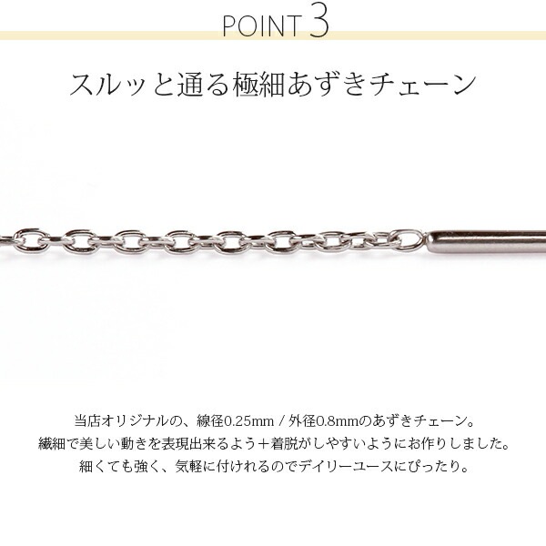 【片耳販売】グラデーションキュービック アメリカンピアス