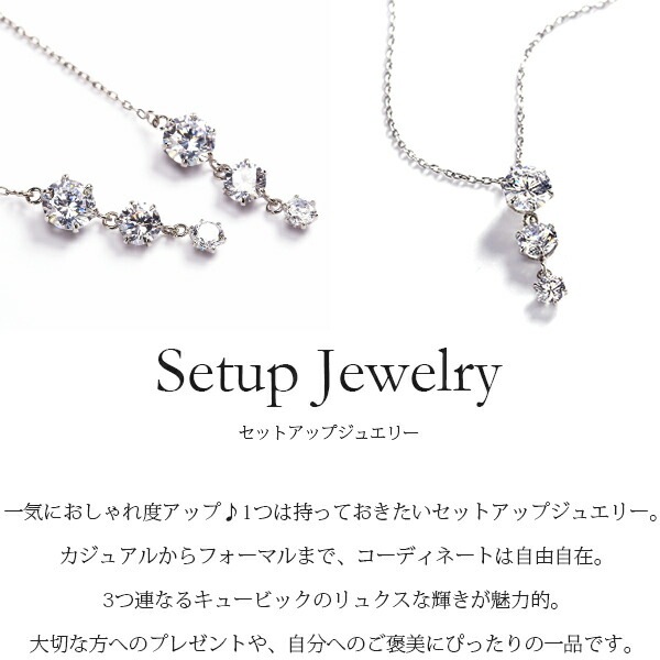 【片耳販売】グラデーションキュービック アメリカンピアス