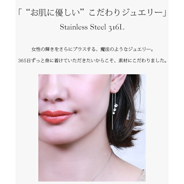 【片耳販売】グラデーションキュービック アメリカンピアス