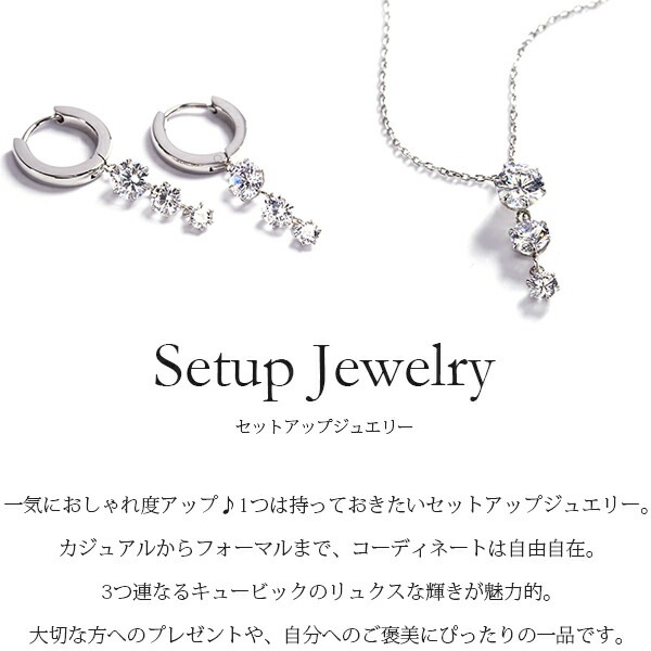 【片耳販売】グラデーションキュービック フープ 中折れ式ピアス