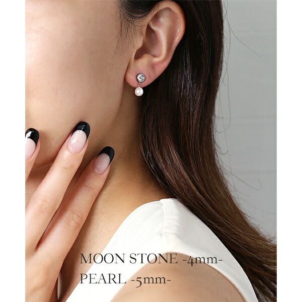 ピアス 覆輪 4MM Bムーン/5MM 淡水P