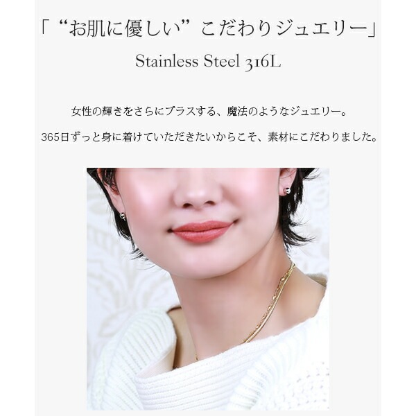 【片耳販売】丸玉 スタッドピアス 6mm 【ホワイトゴールド色】