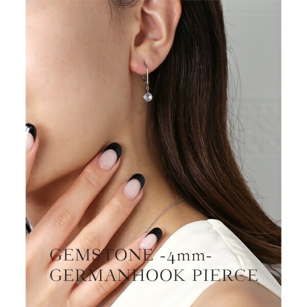 ムーンストーン カボションカット  ジャーマンフックピアス ［4mm］