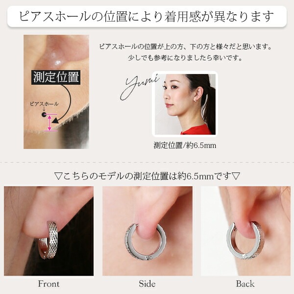 【片耳販売】《TypeC》ダイヤモンドカット フープ 中折れ式ピアス 3mm×15mm