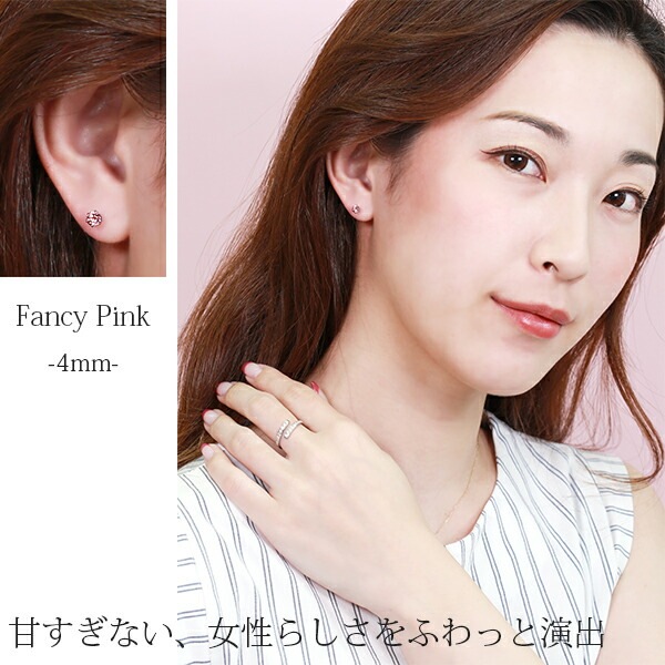 ピアス 金属アレルギー対応 セカンドピアス ファーストピアス レディース 誕生日 プレゼント ステンレス316L キャッチ スタッド ピアス スワロフスキー キュービック【両耳用】