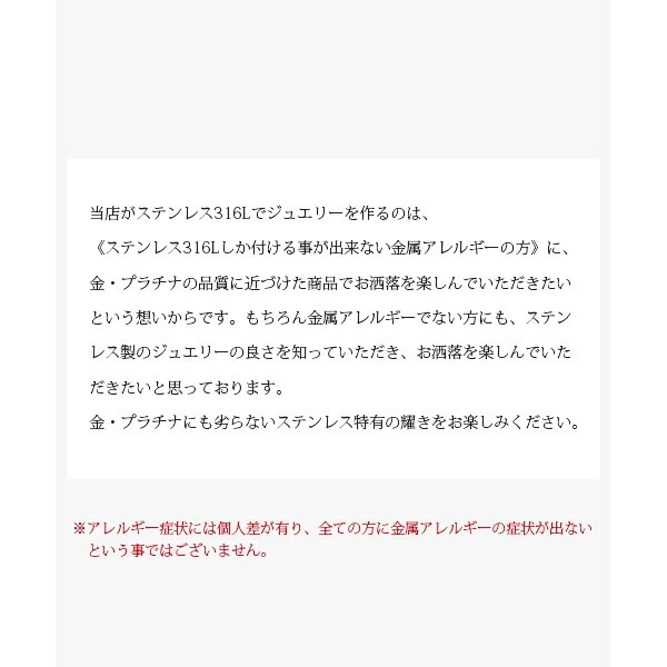 リング 金属アレルギー対応 指輪 レディース 誕生日 プレゼント ステンレス316L リング (#7/#9/#11/#13) ツイスト ヒネリ スワロフスキー キュービック