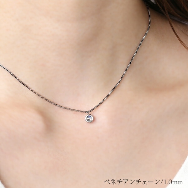 長さ調整可能 | ムーンストーン4mm カボションカット ネックレス【ホワイトゴールド色】