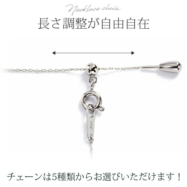 長さ調整可能 | ムーンストーン4mm カボションカット ネックレス【ホワイトゴールド色】