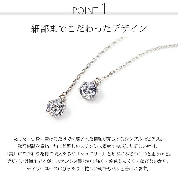 キュービック アメリカンピアス