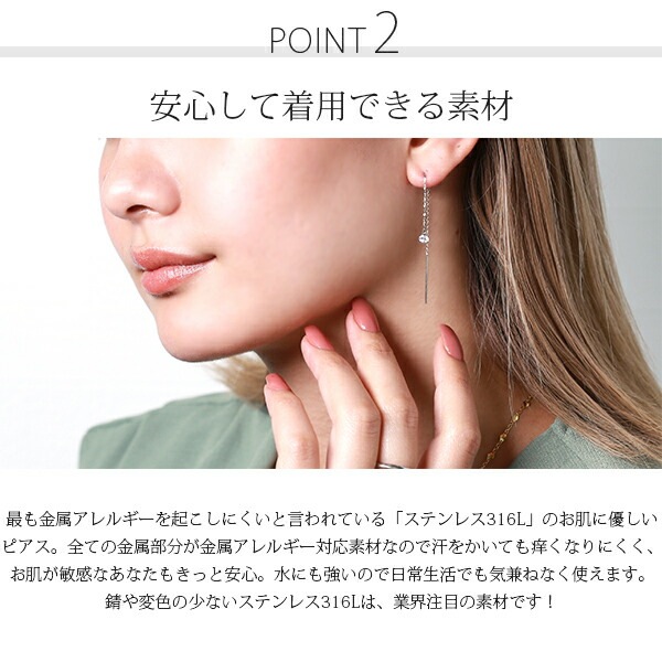 キュービック アメリカンピアス