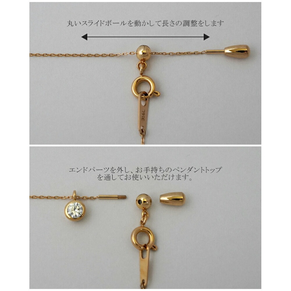 長さ調整可能 | キュービックモチーフネックレス【イエローゴールド色】