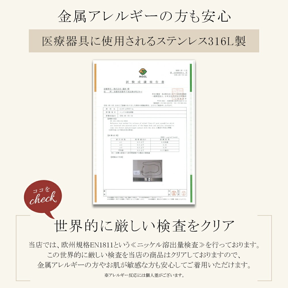 長さ調整可能 | キュービックモチーフネックレス【イエローゴールド色】