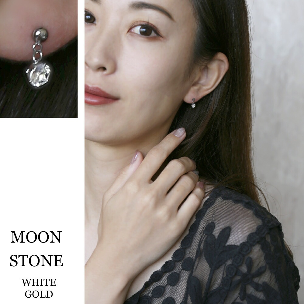 天然石 半丸 スタッドピアス ［4mm］