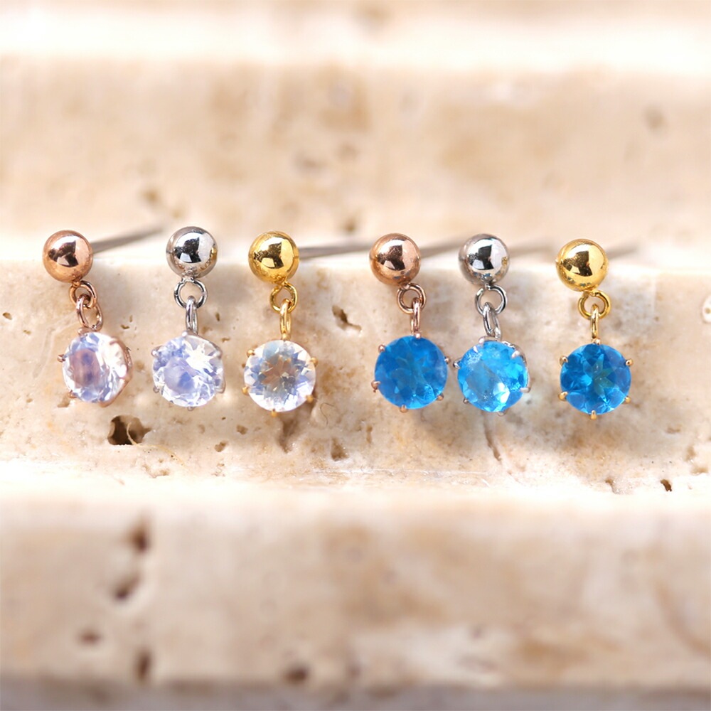 天然石 半丸 スタッドピアス ［4mm］