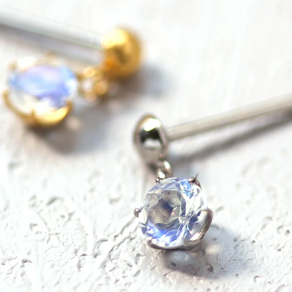 天然石 半丸 スタッドピアス ［4mm］