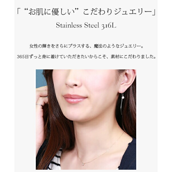 ピアス   ウエーブ 5MM 淡水P 皿付