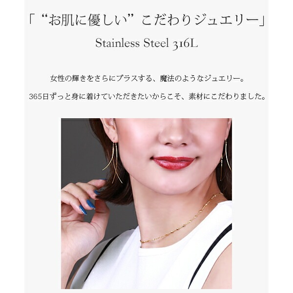 【片耳販売】トリプルカーブライン アメリカンピアス