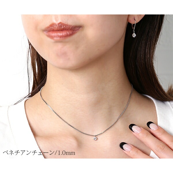長さ調整可能 | ムーンストーン3mm カボションカット ネックレス【ホワイトゴールド色】