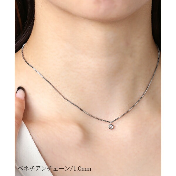 長さ調整可能 | ムーンストーン3mm カボションカット ネックレス【ホワイトゴールド色】