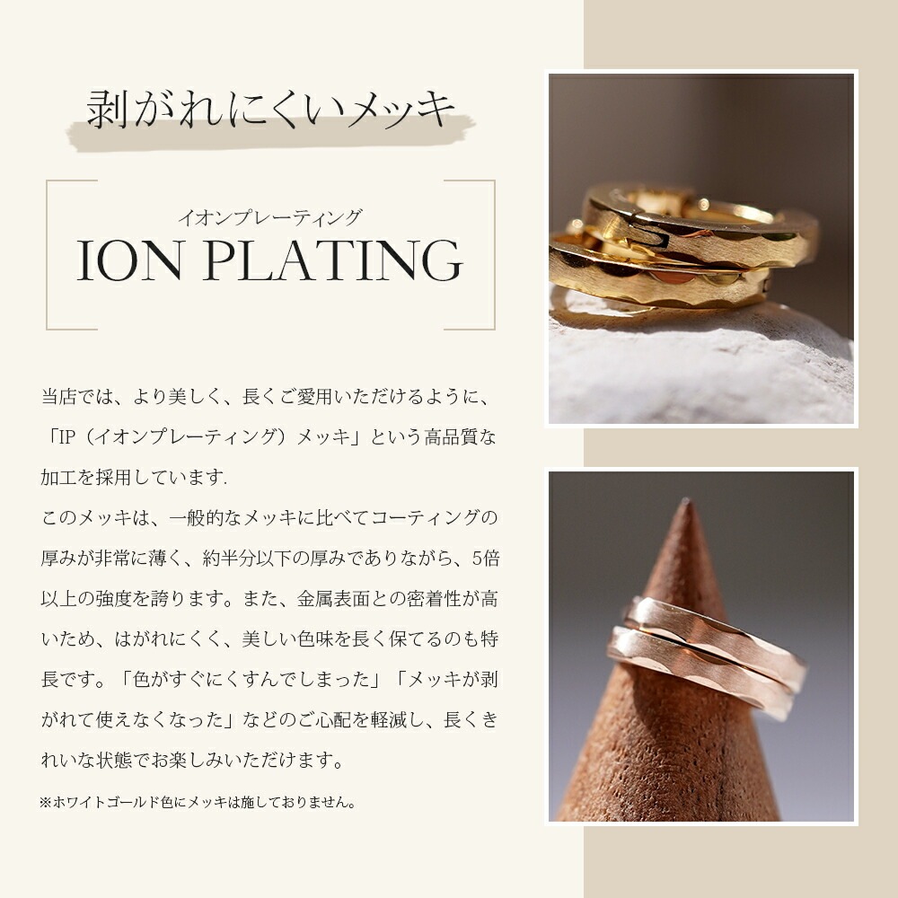 《TypeE》ダイヤモンドカット フープ 中折れ式ピアス 2mm×13mm