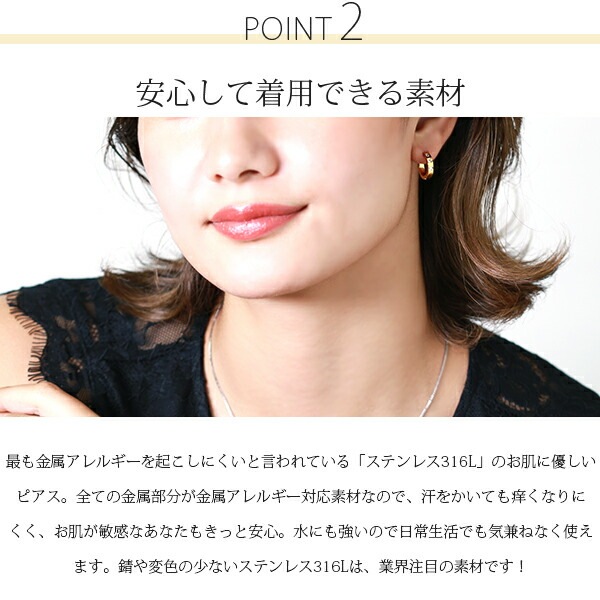 【片耳販売】3石キュービック付き 中折れ式ピアス 3mm×15mm
